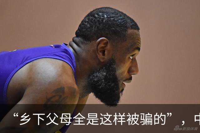 “乡下父母全是这样被骗的”，中职女孩穿廉价警服，过来人说实话