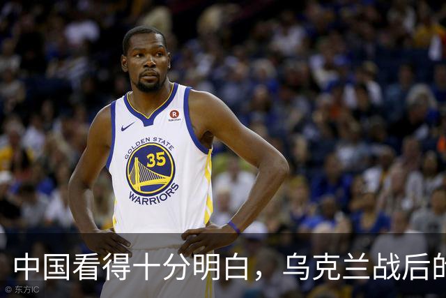 中国看得十分明白，乌克兰战后的重建，中国绝对不会插手