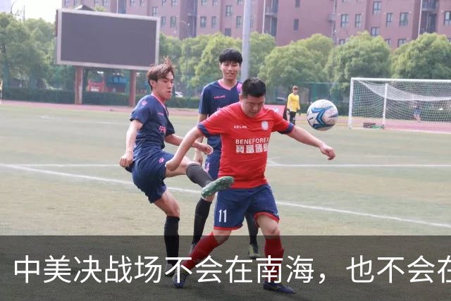 中美决战场不会在南海，也不会在台海，而是在这个要地