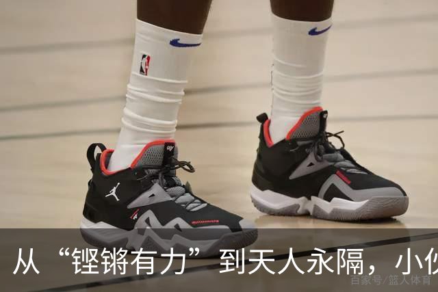 从“铿锵有力”到天人永隔，小伙记录母亲最后14天视频看哭网友，当事人：从发病到去世过程极快，母亲说没有什么遗憾或留恋