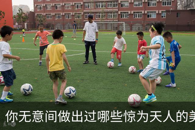 你无意间做出过哪些惊为天人的美食？网友：你是真馋啊！