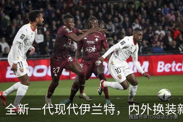 全新一代现代伊兰特，内/外换装新设计，配2.0L动力/1.6L混动可选