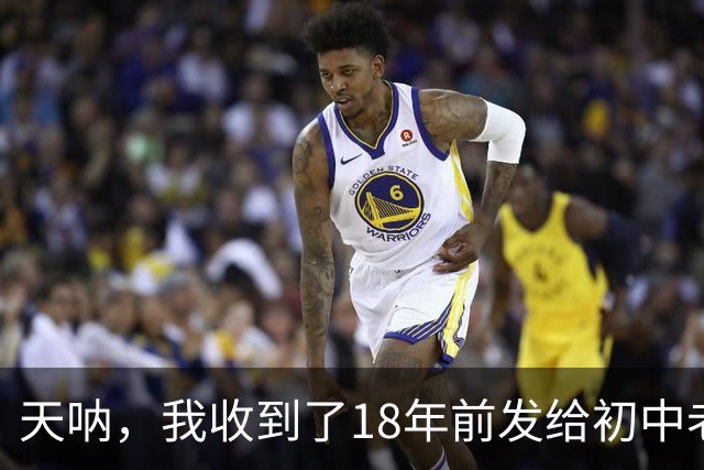 天呐，我收到了18年前发给初中老师的回信！杭州90后姑娘泪崩