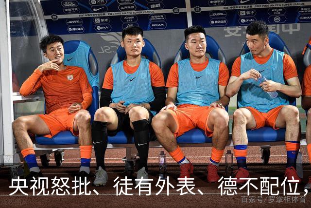 央视怒批、徒有外表、德不配位，难怪国庆大场面不请“流量明星”