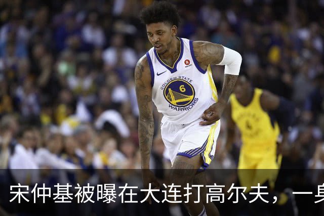 宋仲基被曝在大连打高尔夫，一身休闲运动装“完全没有明星阵仗”