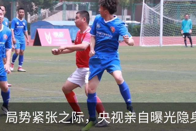 局势紧张之际，央视亲自曝光隐身战机，海陆空都能打，信号不简单