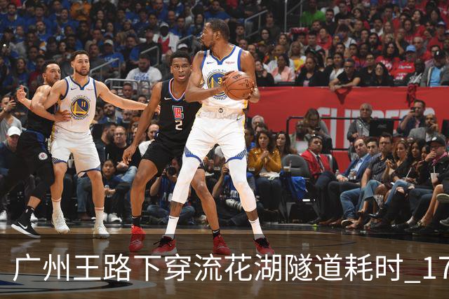 广州王路下穿流花湖隧道耗时 17 年，为何修建难度堪比跨江工程？
