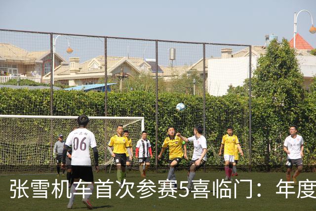 张雪机车首次参赛5喜临门：年度2亚军+1季军！德比斯锁定2项第一
