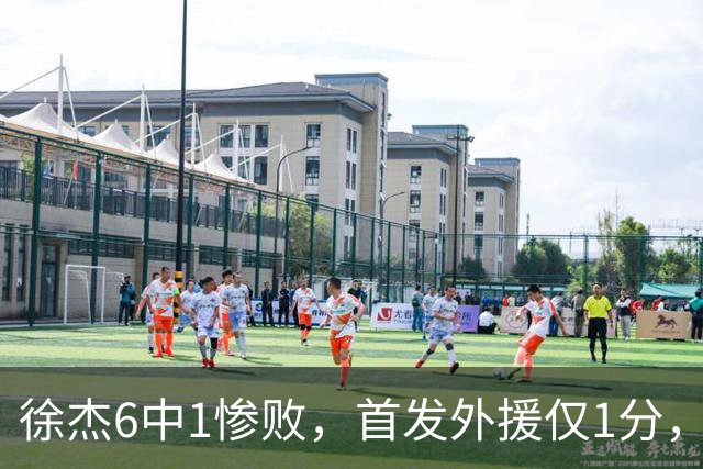 徐杰6中1惨败，首发外援仅1分，周琦17分携手赵睿战旧主