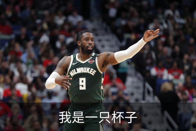 我是一只杯子