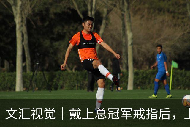 文汇视觉｜戴上总冠军戒指后，上海男篮用一场34分大胜开启卫冕之旅