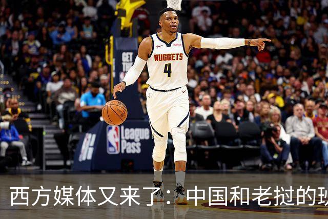 西方媒体又来了：中国和老挝的班根机场，让我们“太焦虑”了