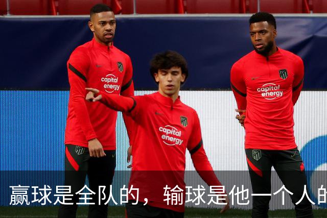 赢球是全队的，输球是他一个人的！张本智和为何永远是个外人？