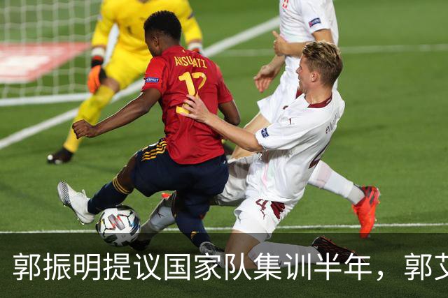 郭振明提议国家队集训半年，郭艾伦拒绝退役，广东外援仅一外援可用
