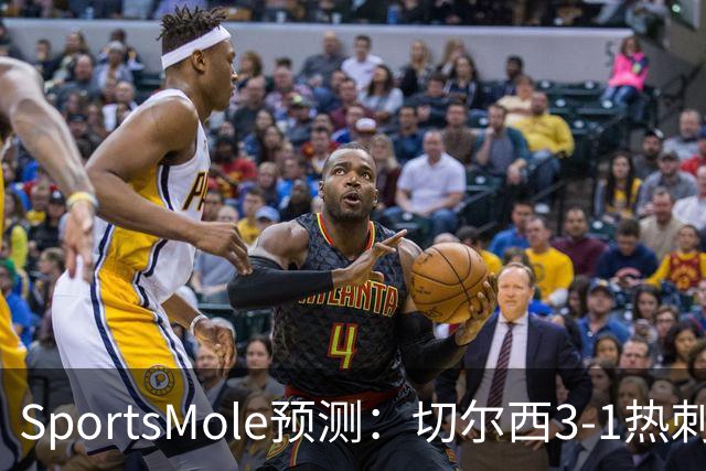 SportsMole预测：切尔西3-1热刺，美因茨2-2不莱梅，马竞2-0拉科